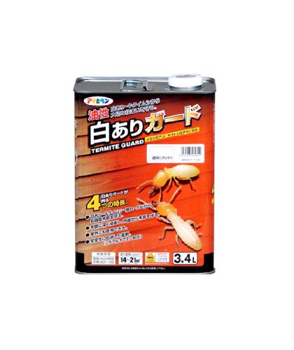 （まとめ買い）アサヒペン 油性白ありガード 3.4L クリヤ 〔3缶セット〕 【北海道・沖縄・離島配送不可】