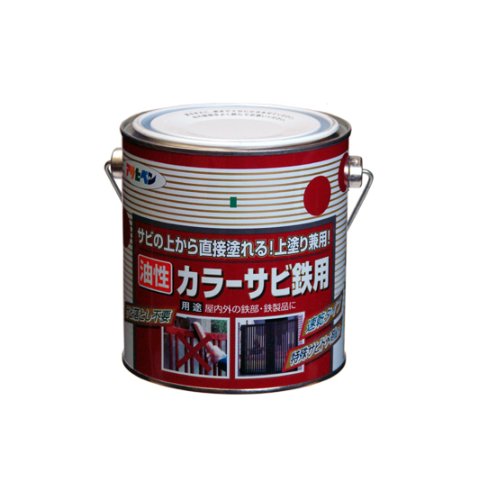 （まとめ買い）アサヒペン カラーサビ鉄用 0.7L こげ茶 〔3缶セット〕 【北海道・沖縄・離島配送不可】