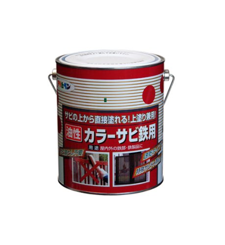 （まとめ買い）アサヒペン カラーサビ鉄用 1.6L 赤 〔3缶セット〕 【北海道・沖縄・離島配送不可】