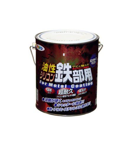 （まとめ買い）アサヒペン 油性シリコン鉄部用 1.6L 赤 〔3缶セット〕 【北海道・沖縄・離島配送不可】