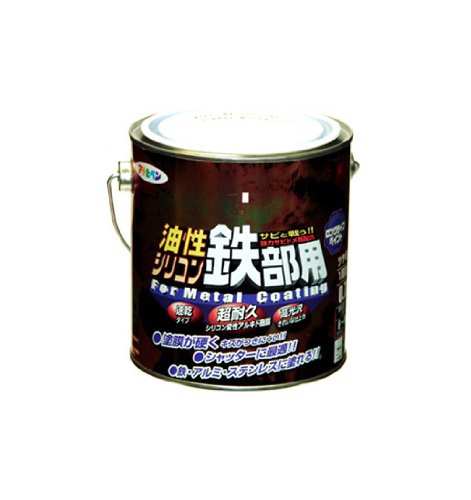 （まとめ買い）アサヒペン 油性シリコン鉄部用 0.7L ミルキーホワイト 〔3缶セット〕 【北海道・沖縄・離島配送不可】