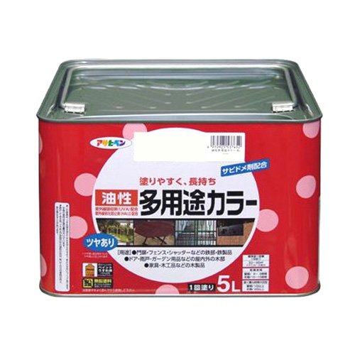 （まとめ買い）アサヒペン 油性多用途カラー 5L こげ茶 〔3缶セット〕 【北海道・沖縄・離島配送不可】