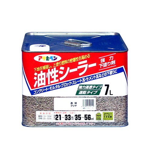 （まとめ買い）アサヒペン 油性シーラー 7L 透明(クリヤ) 〔3缶セット〕 【北海道・沖縄・離島配送不可】