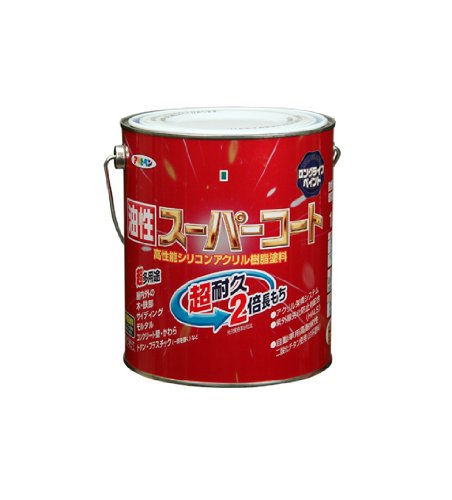 （まとめ買い）アサヒペン 油性スーパーコート 1.6L ブラングレー 〔3缶セット〕 【北海道・沖縄・離島配送不可】