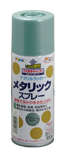 （まとめ買い）アサヒペン メタリックスプレー 300ML ライトブルー 〔3缶セット〕の通販は 5,808円
