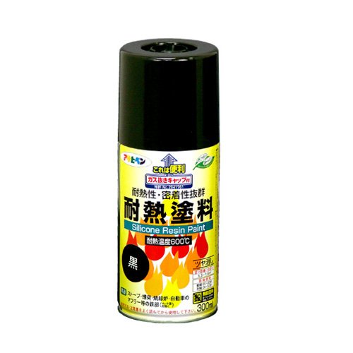 （まとめ買い）アサヒペン 耐熱塗料スプレー 300ML 黒 〔×3〕 【北海道・沖縄・離島配送不可】