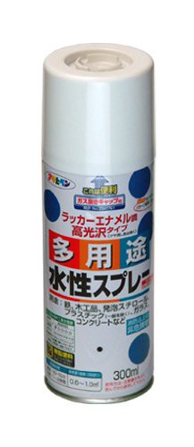 まとめ買い）アサヒペン 水性多用途スプレー 300ML グレー 〔5缶セット