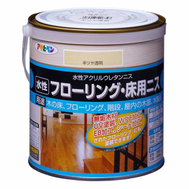 （まとめ買い）アサヒペン 水性フローリング・床用ニス 0.7L 半ツヤ透明 〔×3〕の通販は 7,343円