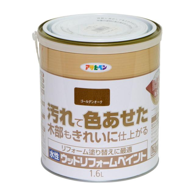 （まとめ買い）アサヒペン 木部水性塗料 水性ウッドリフォームペイント 1.6L ゴールデンオーク 〔×3〕 【北海道・沖縄・離島配送不可】