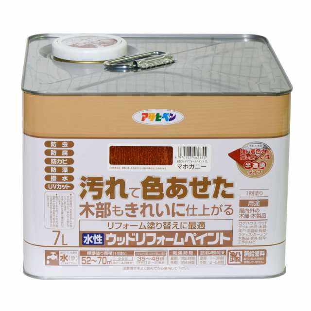 （まとめ買い）アサヒペン 木部水性塗料 水性強着色ウッドステイン 7L ダークオーク 〔×3〕 - 1