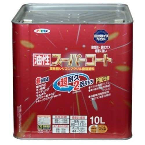 （まとめ買い）アサヒペン 油性スーパーコート 10L 黒 〔×3〕 【北海道・沖縄・離島配送不可】