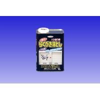 （まとめ買い）アサヒペン 強力らくがき落としD082 1L 〔×3〕 【北海道・沖縄・離島配送不可】の通販は