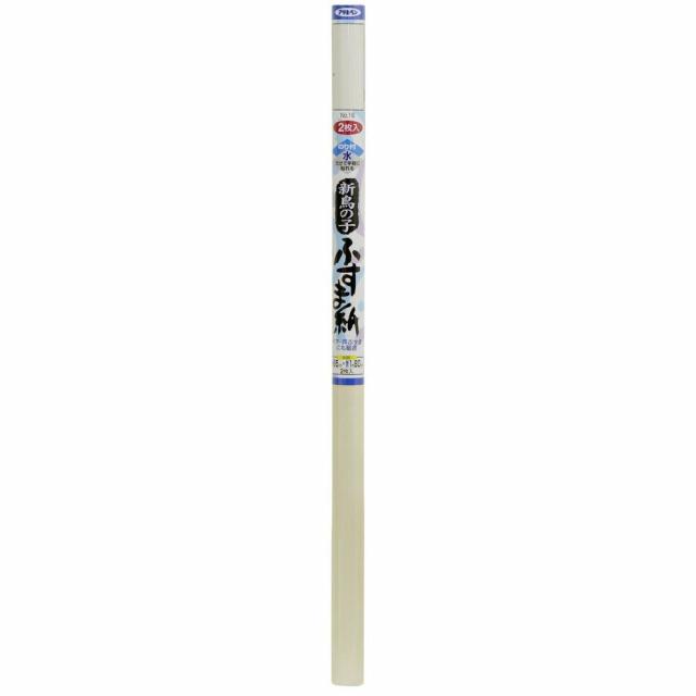アサヒペン 新鳥の子ふすま紙 95cm×180cm NO.16 【北海道・沖縄・離島配送不可】