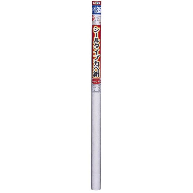 （まとめ買い）アサヒペン カベ紙の上に直接貼れるシールタイプカベ紙 壁紙 92cm×1.85m SW-12 ロゼオ 〔×3〕 【北海道・沖縄・離島配送不可】