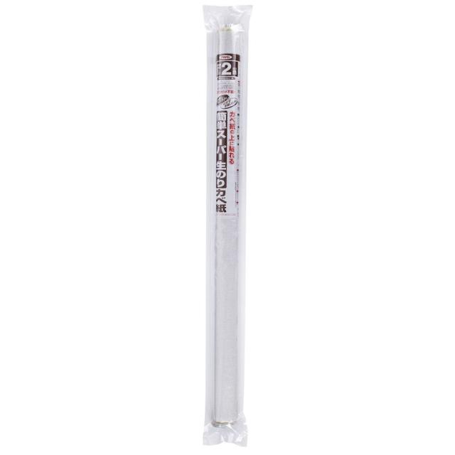（まとめ買い）アサヒペン 簡単スーパー 直接貼れる 生のりカベ紙 壁紙 92cm×2m KN-07 〔×3〕 【北海道・沖縄・離島配送不可】