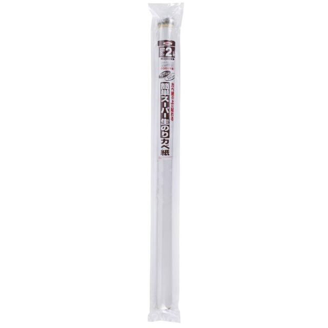 （まとめ買い）アサヒペン 簡単スーパー 直接貼れる 生のりカベ紙 壁紙 92cm×2m KN-09 〔×3〕の通販は