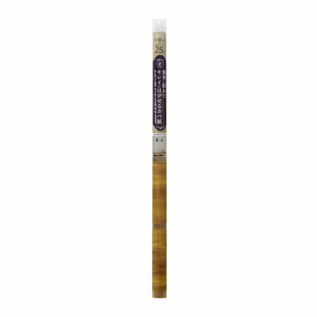 （まとめ買い）アサヒペン 簡単に貼れてキレイにはがせるカベ紙 壁紙 92cm×2.5m KH-203 シダー 〔×3〕の通販は