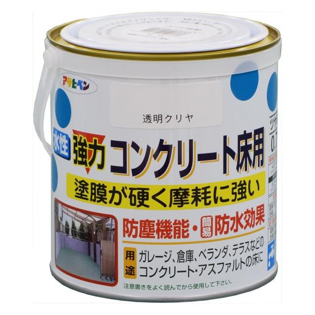 （まとめ買い）アサヒペン 水性塗料 強力コンクリート床用 0.7L クリヤ(トップコート) 〔×3〕 【北海道・沖縄・離島配送不可】
