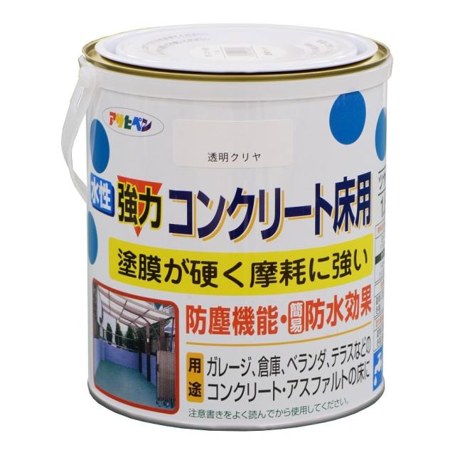 （まとめ買い）アサヒペン 水性塗料 強力コンクリート床用 1.6L クリヤ(トップコート) 〔×3〕 【北海道・沖縄・離島配送不可】