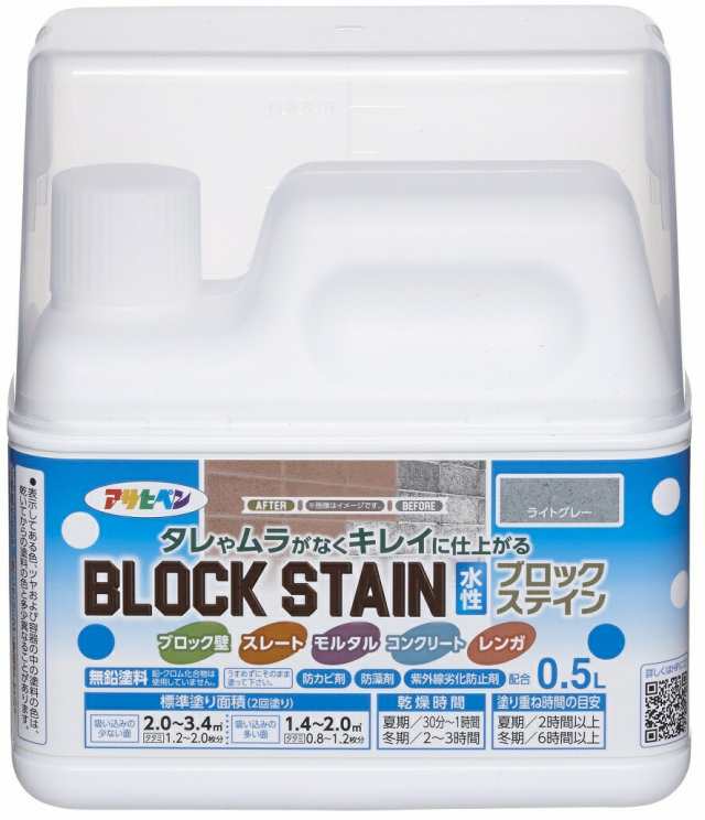 アサヒペン 水性ブロックステイン ２Ｌ デザートサンド 6缶セット - 2
