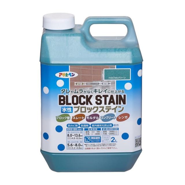 （まとめ買い）アサヒペン 水性ブロックステイン 屋内外用 2L トロピカルグリーン 〔×3〕の通販は