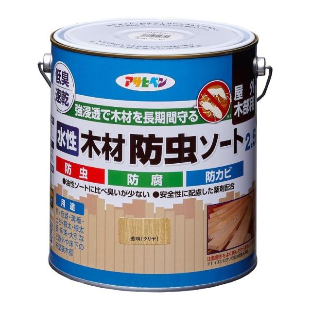 （まとめ買い）アサヒペン 水性塗料 水性木材防虫ソート 2.5L クリヤ 〔×3〕 【北海道・沖縄・離島配送不可】