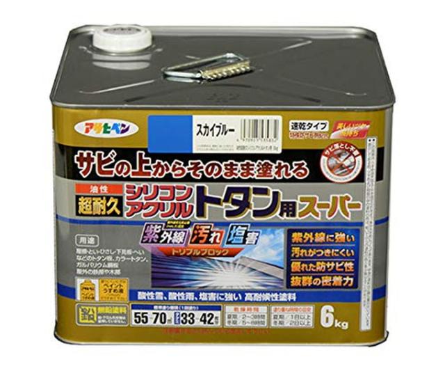 アサヒペン サビ止め兼用上塗り塗料 油性超耐久シリコンアクリルトタン用 6kg スカイブルー 【北海道・沖縄・離島配送不可】