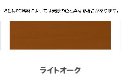 （まとめ買い）アサヒペン 屋外木部専用塗料 油性強着色ウッドステイン 1.6L ライトオーク 〔×3〕の通販は