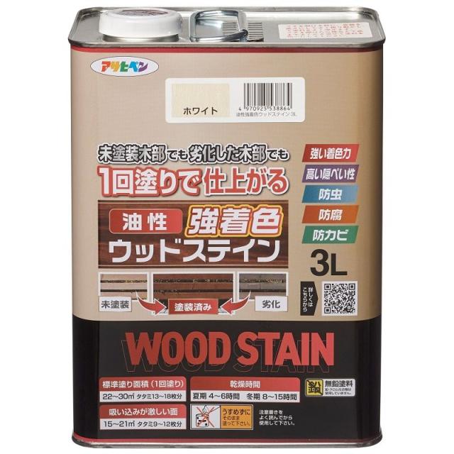（まとめ買い）アサヒペン 屋外木部専用塗料 油性強着色ウッドステイン 3L ホワイト 〔×3〕 【北海道・沖縄・離島配送不可】
