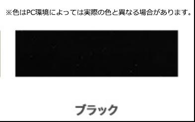（まとめ買い）アサヒペン 屋外木部専用塗料 油性強着色ウッドステイン 3L ブラック 〔×3〕 【北海道・沖縄・離島配送不可】_1