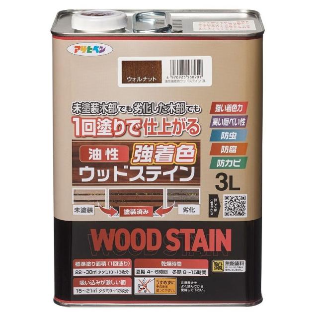 （まとめ買い）アサヒペン 屋外木部専用塗料 油性強着色ウッドステイン 3L ウォルナット 〔×3〕 【北海道・沖縄・離島配送不可】