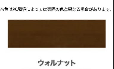 （まとめ買い）アサヒペン 屋外木部専用塗料 油性強着色ウッドステイン 3L ウォルナット 〔×3〕 【北海道・沖縄・離島配送不可】_1