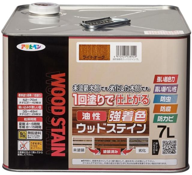 （まとめ買い）アサヒペン 屋外木部専用塗料 油性強着色ウッドステイン 7L ライトオーク 〔×3〕 【北海道・沖縄・離島配送不可】