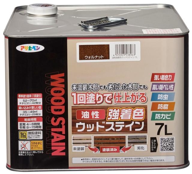 （まとめ買い）アサヒペン 屋外木部専用塗料 油性強着色ウッドステイン 7L ウォルナット 〔×3〕 【北海道・沖縄・離島配送不可】