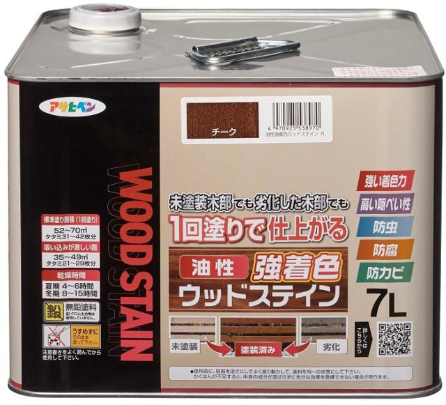 （まとめ買い）アサヒペン 屋外木部専用塗料 油性強着色ウッドステイン 7L チーク 〔×3〕 【北海道・沖縄・離島配送不可】