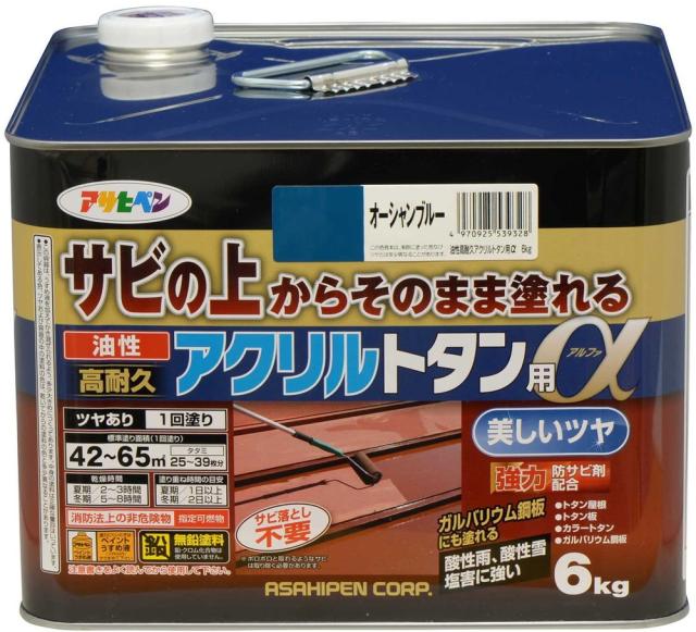 アサヒペン トタン用上塗り塗料 油性高耐久アクリルトタン用α 6kg オーシャンブルー 【北海道・沖縄・離島配送不可】 11,030円