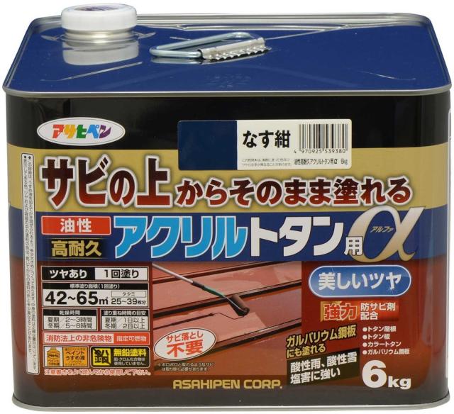 サンドビック、チップ、新品未開封品、10個入り、3セット.まとめ サンドビック、チップ、新品未開封品、10個入り、3セット.まとめ