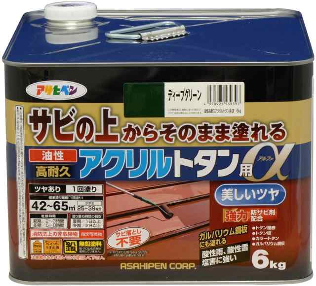 （まとめ買い）アサヒペン トタン用上塗り塗料 油性高耐久アクリルトタン用α 6kg ディープグリーン 〔×3〕 【北海道・沖縄・離島配送不可】