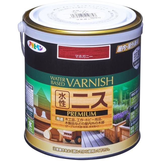 （まとめ買い）アサヒペン 水溶性ニス PREMIUM 0.7L マホガニー 〔×3〕 【北海道・沖縄・離島送りとどける不可】