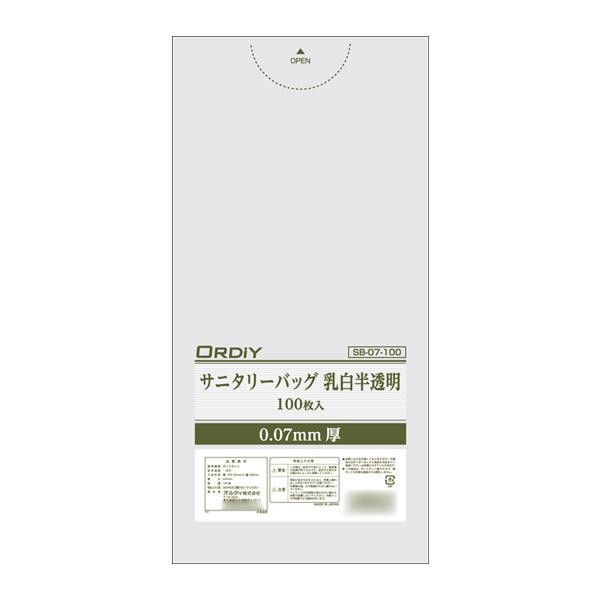 オルディ サニタリーバッグLDPE0.07mm 乳白半透明100P×20冊 Q00176004 【北海道・沖縄・離島配送不可】