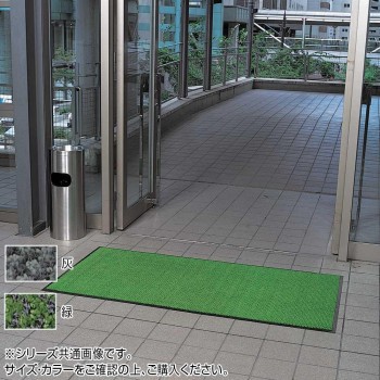 インドアマット　マジカルマット　特大　75×90cm　灰 【北海道・沖縄・離島配送不可】の通販は 9,349円