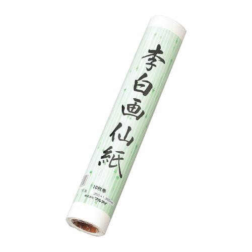 業務用20セット 菅公工業 仮巻雲花紙 半紙用 マ112 生活用品 インテリア 雑貨 文具 オフィス用品 書道用具[▲][TP] まとめ） 菅公工業 仮巻雲花紙 半紙用 マ112〔×20セット〕