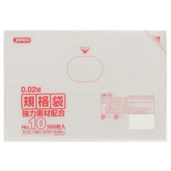 ジャパックス LD規格袋 厚み0.020mm No.10 透明 100枚×10冊×12箱 KN10の通販は
