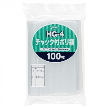 ジャパックス チャック付ポリ袋 HG-4 透明 100枚×35冊 HG-4 【北海道・沖縄・離島配送不可】