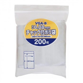 ジャパックス チャック付ポリ袋 厚み0.080mm 透明 200枚×65冊 VGA-8 【北海道・沖縄・離島配送不可】