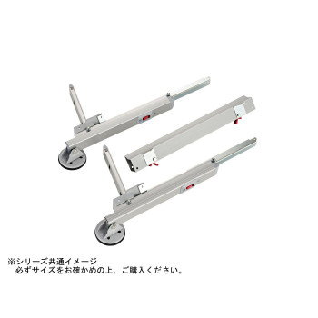 LS-59(スカイラダー)用オプション スタビライザー LS-STL-59 LS-59(スカイラダー)用オプション スタビライザー LS-STL-59