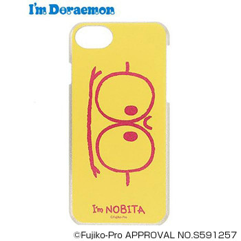ドラえもん I M Nobita のび太 Faceスマホケース Iphone8 7 6s Se Dr S0001 Ye 北海道 沖縄 離島配送不可 の通販はau Pay マーケット フジックス