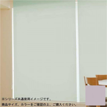 タチカワ ファーステージ 防炎ロールスクリーン ダークブラウン 幅135×高さ180cm プルコード式 TR-1051 スモークの通販は