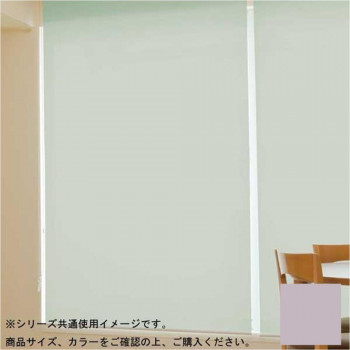 タチカワ ファーステージ 遮熱ロールスクリーン ダークブラウン 幅60×高さ180cm プルコード式 TR-1036 スモークの通販は 11,631円