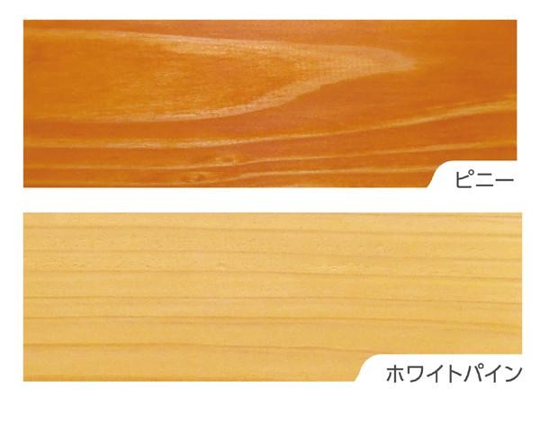 木材保護塗料　(油性)アリシスステイン16L　オリーブ 【北海道・沖縄・離島配送不可】_5